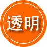 宣州区救援费用合理